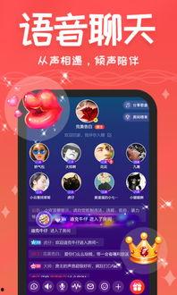 娱乐吃瓜语音包,语音包带你领略娱乐圈风云变幻